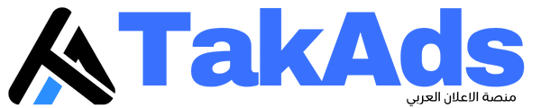 TakAds